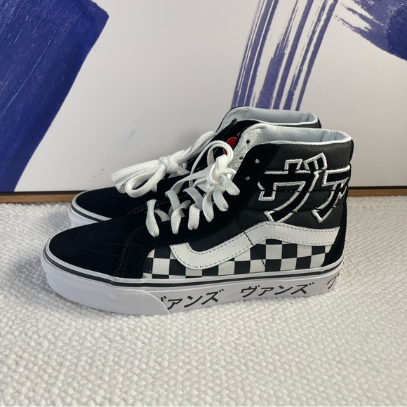 Vans Sk8-Hi Japanese Checkerboard skating shoes - Picture 2 of 12